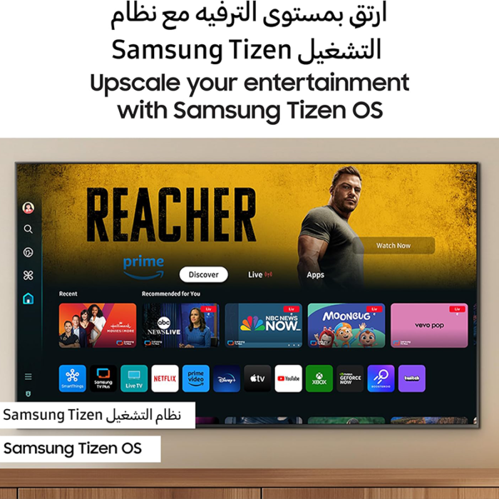 ⁦سامسونج شاشة 75 بوصة 4K بتقنية الترقية، LED HDR ذكي، كريستال UHD، تقنية PurColor، نظام تشغيل سامسونج Tizen، تقنية Q-Symphony، باللون الأسود UA75DU7000UXSA⁩ - الصورة ⁦3⁩