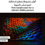 سامسونج شاشة 75 بوصة 4K بتقنية الترقية، LED HDR ذكي، كريستال UHD، تقنية PurColor، نظام تشغيل سامسونج Tizen، تقنية Q-Symphony، باللون الأسود UA75DU7000UXSA - الصورة 4