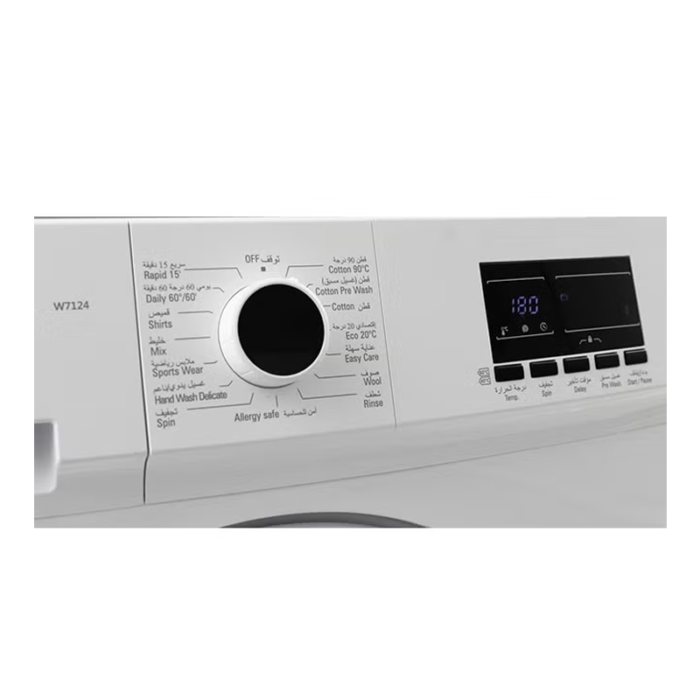 ⁦غسالة فيستل أوتوماتيك أمامية سعة 7 كغ – أبيض – W7124⁩ - الصورة ⁦6⁩