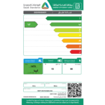 ⁦ميديا غسالة اطباق 15 مكان – 9 برامج – ستيل -WQP15WU7633GSS⁩ - الصورة ⁦6⁩