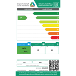 ⁦ميدياغسالة صحون – 9 برامج – 15 مكان تخزين- أسود – WQP15WU7633GURBS⁩ - الصورة ⁦7⁩