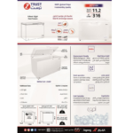 ⁦فريزر ز.ترست مسطح (11.2) قدم3 ، (316) لتر  ZCF316H⁩ - الصورة ⁦4⁩