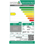⁦مكيف سبليت يورك فروست 24 بارد , واي فاي , ريش ذهبية , فلتر, تبريد فعلي 22000 وحدة  YJFE24XH3CHL-R5⁩ - الصورة ⁦5⁩