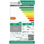 ⁦يورك توروس مكيف شباك 21600 وحدة، تبريد فقط - YWFE24ZH2DHCO-R3⁩ - الصورة ⁦3⁩