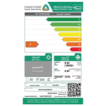 ⁦الزامل، مكيف شباك، 18,000 وحدة حرارية ، بارد، روتري، أبيض -ZCP18CRXFMKTW⁩ - الصورة ⁦4⁩