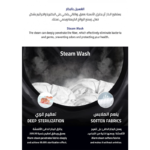 ⁦ز.ترست غسالة ومجفف  13ك/8ك، 14برنامج - فضي -ZFWD13MS⁩ - الصورة ⁦13⁩