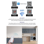 ⁦ز.ترست غسالة ومجفف  13ك/8ك، 14برنامج - فضي -ZFWD13MS⁩ - الصورة ⁦10⁩