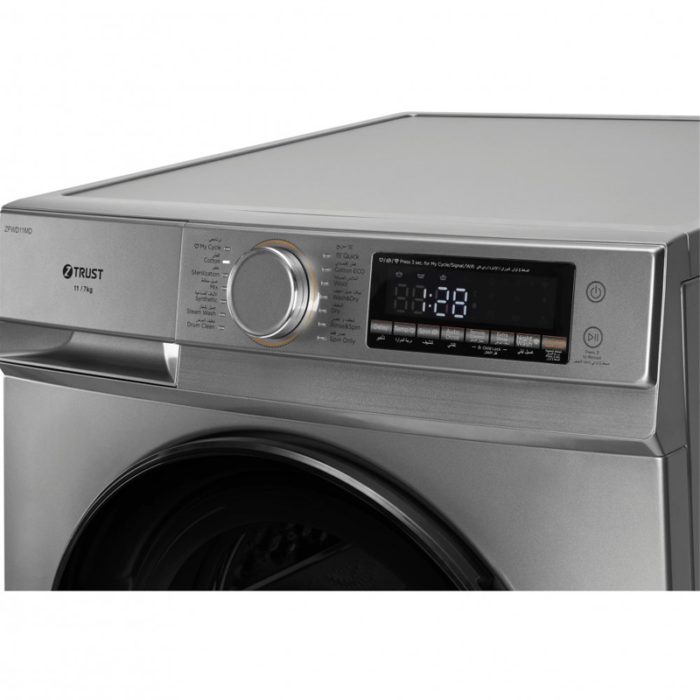 ⁦ز.ترست غسالة ومجفف  13ك/8ك، 14برنامج - فضي -ZFWD13MS⁩ - الصورة ⁦7⁩