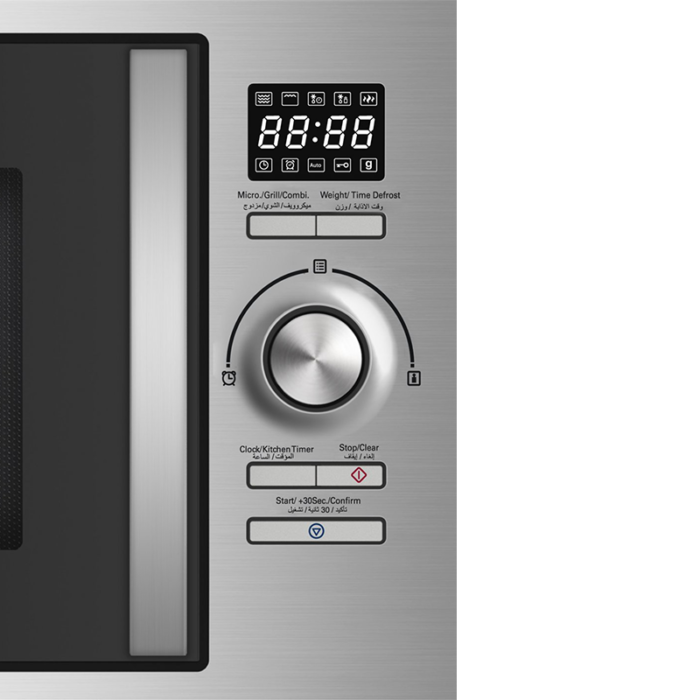 ⁦ز. ترست ميكروويف بلت-إن ، 30 لتر ، شواية - أستيل -ZMW30LS⁩ - الصورة ⁦7⁩