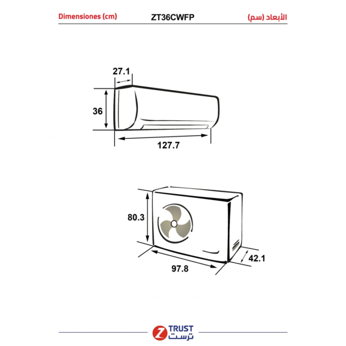 ⁦مكيف سبليت زي ترست 36 بارد فقط – تبريد فعلي 30,600 وحدة, واي فاي, 4 اتجاهات هواء, وضع نوم, تبريد سريع – ZT36CWFP⁩ - الصورة ⁦10⁩