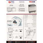 ز.ترست غسالة حوضين، 12كيلو-غسيل ، 7كيلو-تجفيف -لون ابيض-ZWM120N2 - الصورة 6