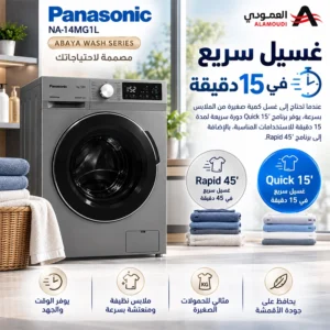 عبايا3