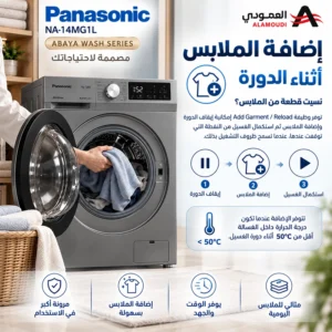عبايا4