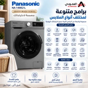 عبايا6