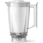 خلاط فيليبس 1.9 لتر – 450 واط مع مطحنة + مفرمة HR204130 - الصورة 3