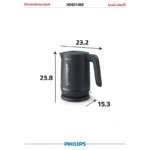 ⁦غلاية مياه فيليبس 2200 واط ، سعة 1.7 لتر ، قاعدة دوارة 360 درجة ، التشغيل/الإيقاف التلقائي ، فلتر قابل للإزالة ، رمادي فحمي HD931490⁩ - الصورة ⁦2⁩