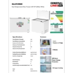 ⁦جنرال لاينز فريزر و ثلاجة 2 في 1  ،  5 مستويات للتجميد و التبريد ، تبريد رباعي الإتجاهات 254 لتر - 8.9 قدم ابيض GLCF256D⁩ - الصورة ⁦2⁩