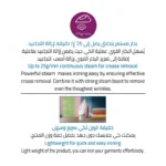 كاوية فيليبس بخار 2000 واط ، سعة 250 مل، قاعدة غير لاصقة، مانع تقطير ، لون أحمر DST201046 - الصورة 6