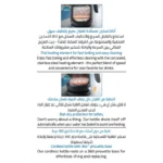 ⁦غلاية مياه فيليبس 2200 واط ، سعة 1.7 لتر ، قاعدة دوارة 360 درجة ، التشغيل/الإيقاف التلقائي ، فلتر قابل للإزالة ، رمادي فحمي HD931490⁩ - الصورة ⁦6⁩