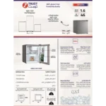 ⁦ثلاجة Z.Trust ميني 1.6 قدم – استيل – موديل ZRF46SH⁩ - الصورة ⁦7⁩