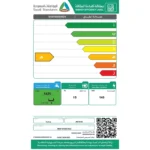 ⁦غسالة صحون أريستون 15 مكان – 8 برامج – إنفرتر – ستيل (Inox) – ARDF658DI3XSA⁩ - الصورة ⁦4⁩