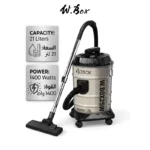 ⁦مكنسة برميل W.BOX سعة 21 لتر – 1400 واط – أوف وايت – RM-DVC21A⁩ - الصورة ⁦3⁩