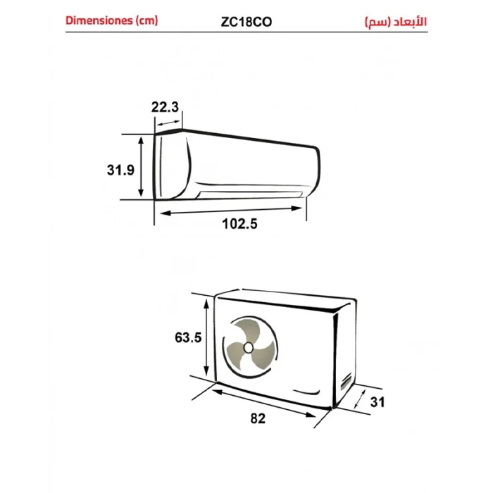 ⁦مكيف ز.ترست جداري 18500 وحدة – بارد ZC18CO⁩ - الصورة ⁦2⁩
