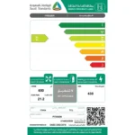 ⁦فريزر رأسي تي سي ال 21.2 قدم إنفرتر – No Frost ستانلس ستيل P780SDN | قابل للتحويل⁩ - الصورة ⁦2⁩