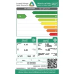 ⁦مكيف TCL ULTRA جداري 18000 وحدة – حار/بارد – إنفرتر مزدوج – واي فاي + تحكم صوتي TAC-18HSU/TYI41⁩ - الصورة ⁦2⁩