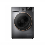 غسالة TCL تحميل أمامي 10 كيلو / مجفف 7 كيلو – Direct Drive إنفرتر رمادي TWW-C100BD12XG
