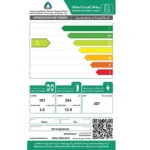 ⁦ثلاجة TCL 16.5 قدم – 465 لتر – انفرتر – نو فروست – شاشة تحكم إلكترونية – أبيض TRT-P465YB1XS⁩ - الصورة ⁦5⁩
