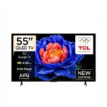 شاشة TCL QLED سمارت 55 بوصة 4K UHD – Google TV – Dolby Vision & Atmos – AiPQ – موديل 55T6D (موديل 2026)
