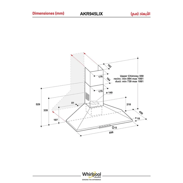 ⁦شفاط ويرلبول هرمي بلت إن 90 سم – 3 سرعات – إضاءة LED – أستيل – AKR945LIX⁩ - الصورة ⁦4⁩