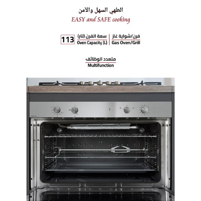 ⁦فرن جليم جاز بلت إن 89.7 سم – متعدد الوظائف – شواية – أمان تام – تجويف تيتانيوم GFD9GG1IX⁩ - الصورة ⁦5⁩