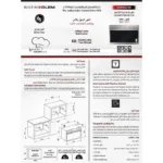 ⁦فرن جليم جاز بلت إن 89.7 سم – متعدد الوظائف – شواية – أمان تام – تجويف تيتانيوم GFD9GG1IX⁩ - الصورة ⁦7⁩