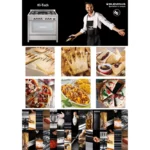 ⁦فرن جليم غاز 90×60 سم – 5 شعلات – مروحة – قلاية هوائية Air Fryer – باب ثلاثي الزجاج – HT967GIFSMFAF⁩ - الصورة ⁦11⁩