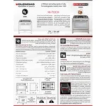 ⁦فرن جليم غاز 90×60 سم – 5 شعلات – مروحة – قلاية هوائية Air Fryer – باب ثلاثي الزجاج – HT967GIFSMFAF⁩ - الصورة ⁦13⁩
