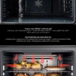 ⁦فرن جليم غاز 90×60 سم – 5 شعلات – مروحة – قلاية هوائية Air Fryer – باب ثلاثي الزجاج – HT967GIFSMFAF⁩ - الصورة ⁦10⁩
