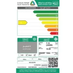 ⁦مكيف ميديا شباك سبليت انفرتر 24200 وحدة بارد واي فاي – MIDEA WDV25CDWG⁩ - الصورة ⁦4⁩