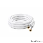مواسير ألمنيوم مكيف سبليت مقاس 30