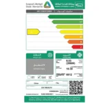 ⁦تي سي ال مكيف شباك 24 بارد,واي فاي ,انفرتر ,رموت, ريش ذهبية ,تبريد فعلي  CW-TW24CI/V1⁩ - الصورة ⁦3⁩