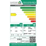 ⁦مكيف سبليت ماندو بلس 36 حار / بارد  , قدرة تبريد 31400 وحدة , واي فاي , تنظيف ذاتي MP-SER-36H⁩ - الصورة ⁦2⁩
