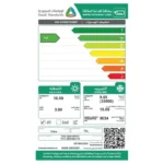 ⁦مكيف تي سي إل مخفي سوبر سليم إنفرتر 33000 وحدة – حار/بارد – واي فاي – Full DC Inverter – TCC-36D1WH/T⁩ - الصورة ⁦7⁩