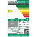 مكيف سبليت شاربو 24 بارد , تبريد فعلي 24000 , ريش ذهبية , توزيع 4 اتجاهات SHARBO-AUS24C - الصورة 10