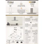 ⁦شفاط ويرلبول مسطح بلت إن 90 سم – 3 سرعات – قوة شفط 400 م³/ساعة – استيل – WHBS95LMX⁩ - الصورة ⁦8⁩