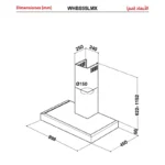 ⁦شفاط ويرلبول مسطح بلت إن 90 سم – 3 سرعات – قوة شفط 400 م³/ساعة – استيل – WHBS95LMX⁩ - الصورة ⁦3⁩