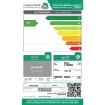 ⁦مكيف كرفت سبليت 18000 وحدة بارد فقط إنفرتر مع تنظيف ذاتي وريش ذهبية – DW18E6AA3IXS⁩ - الصورة ⁦2⁩