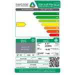 ⁦مكيف سبليت ميديا إيليت 24 ألف وحدة بارد فقط – تبريد فعلي 22,400 وحدة – تنظيف ذاتي وريش ذهبية – وطني⁩ - الصورة ⁦4⁩