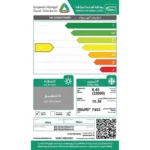 ⁦مكيف ميديا سبليت إنفينيتي 22000 وحدة بارد فقط Wi-Fi – MSTN24CRNAG16 – أسود⁩ - الصورة ⁦2⁩
