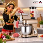⁦عجان كولين كهربائي 1000 واط سعة 5 لتر متعدد الوظائف مع خلاط ومفرمة – موديل 801113006⁩ - الصورة ⁦2⁩